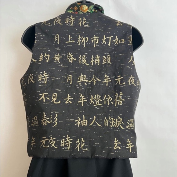 TAPP NEW YORK TWO PIECE - Picture 9 of 13